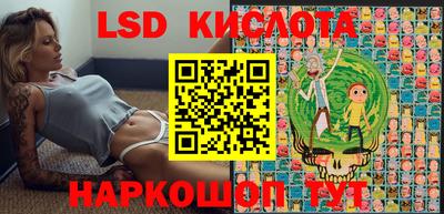 альфа пвп VHQ Краснокаменск
