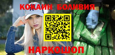 альфа пвп VHQ Краснокаменск