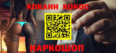 альфа пвп VHQ Краснокаменск