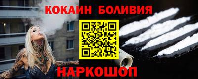 крисы Краснодар