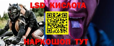 мет Краснознаменск