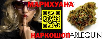мет Краснознаменск