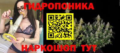 альфа пвп VHQ Краснокаменск