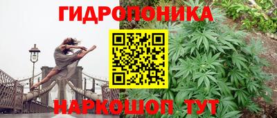 мет Краснознаменск