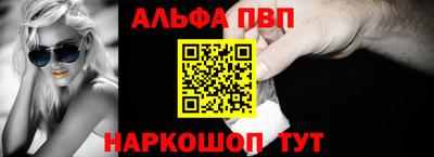 мет Краснознаменск
