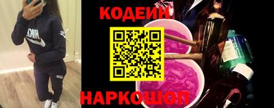 альфа пвп VHQ Краснокаменск