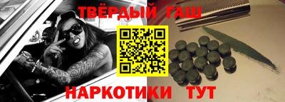 мет Краснознаменск