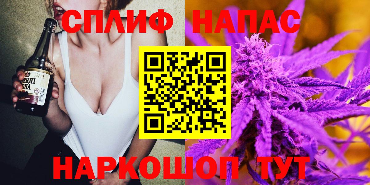 МАРИХУАНА ГИДРОПОН Кинель